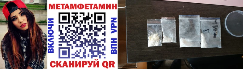 АМФ 98%  Спас-Деменск 