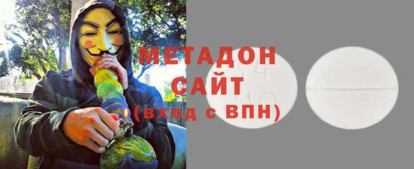 mix Арсеньев