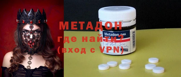 mix Арсеньев