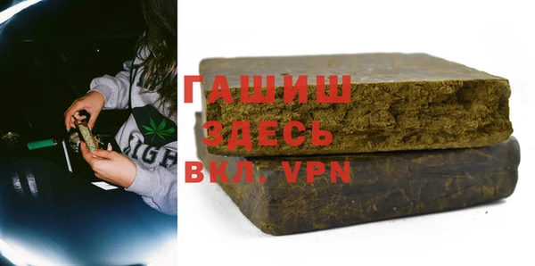 mix Арсеньев