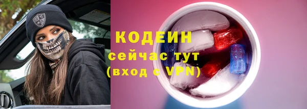 mix Арсеньев