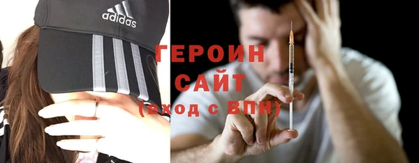 mix Арсеньев