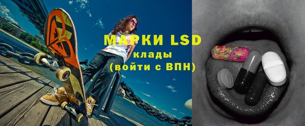 mdpv Армянск