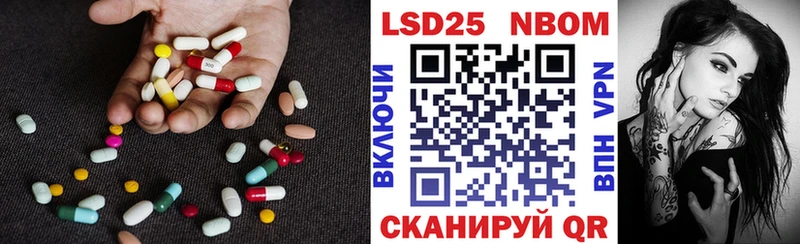 ЛСД экстази ecstasy Спас-Деменск