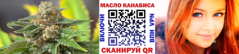 Дистиллят ТГК вейп с тгк  дарк нет телеграм  Спас-Деменск 