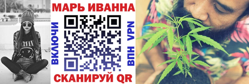 ОМГ ОМГ ссылки Спас-Деменск Канабис гибрид как найти